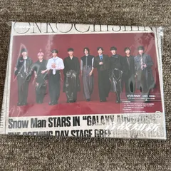 SnowMan 音故知新 初回盤A CD＋DVD 新品未使用 スノーマン 特典なし ワンピースBOX デジパック仕様