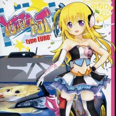 中古】グッズセット 石神のぞみ 誕生日グッズフルセット 「バーチャル