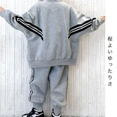 [BabyLips] スウェット 上下 子供服男の子 女の子 裏毛 トレーナー スウェットパンツ 上下セット ライン入りスェット 無地スウェットキッズパジャマ おしゃれセットアップ 男女兼用 110cm 120cm 130cm フードなし