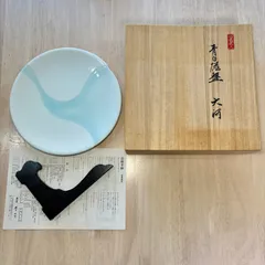 2026年最新】照井一玄の人気アイテム - メルカリ
