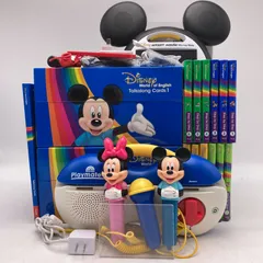 2026年最新】ディズニー英語システム トークアロングの人気アイテム