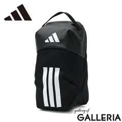 アディダス シューズケース adidas 靴入れ 靴 収納 部活 スポーツ 合宿 遠征 旅行 靴袋 軽量 コンパクト メンズ レディース EP/Syst. イーピーエス シューズバッグ QA406 BLACK