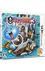 3DS／スライムもりもりドラゴンクエスト3 大海賊としっぽ団