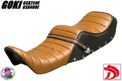 GSX400E GSX250E ザリ　タックロールシート 楽天市場】gsx400e ザリ 三段シート（バイク用品｜車用品・バイク用品