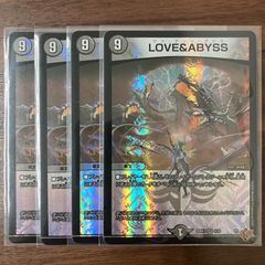 Disコットン&Disケラサス 4枚 24EX2 U 超40/超47 ディスコットンアンド