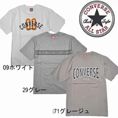 コンバースＴシャツ 半袖 フロントプリント コットン綿　CONVERSE(コンバース)