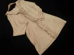 TO BE CHIC トゥービーシック ウール混 フリル ロング カーディガン size2/ベージュ ◇■ レディース