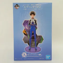 2026年最新】一番くじ シンジ A賞の人気アイテム - メルカリ