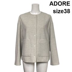 新品 ADORE アドーア 38 ケープ付 ノーカラー ジャケット 定88000 