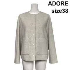 ◆ アドーア ADORE ウールフォギーツイルジャケット 長袖 ノーカラージャケット ドットボタン エクリュ 毛混 38 M 9号 レディース S6B334のサムネイル