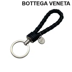 ● ボッテガヴェネタ BOTTEGA VENETA イントレチャート キーリング キーホルダー 2重リング プレート 黒 レザー Ag925 ユニセックス 6D089