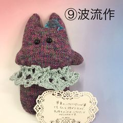 Item thumbnail for item ce11b6eb-d5cf-4bf4-9891-f26aa26a3a79