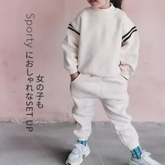 [BabyLips] スウェット 上下 子供服男の子 女の子 裏起毛 トレーナー スウェットパンツ 上下セット ライン入りスェット 無地スウェットキッズパジャマ おしゃれセットアップ 男女兼用 ２歳 ３歳 ４歳 ５歳