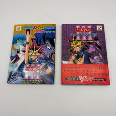 遊戯王12巻 初版 - メルカリ