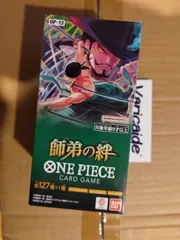 【BOX販売】 ONE PIECE カードゲーム ブースターパック 師弟の絆 OP-12 ワンピースカードゲーム 新品未開封 テープつき