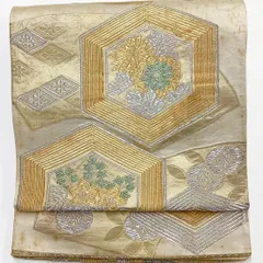 ［7007］袋帯 草花亀甲文様 金銀糸 六通 正絹 着物 フォーマル