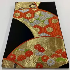 ［7008］袋帯 草花亀甲文様 金銀糸 六通 黒 正絹 着物 フォーマル