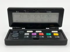 2026年最新】カチカチくん 折りたたみの人気アイテム - メルカリ