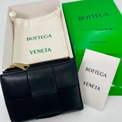 【領収書付・RFID確認済】ボッテガヴェネタ カセット 二つ折り財布 ブラック 付属品完備