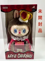 A2686・THE MONSTER LET'S CHECKMATE 未開封