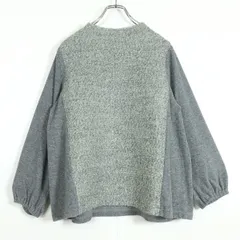 LOBJIE ロブジェ★プルオーバー ニット 大きいサイズL グレー系 プードルウール♪無地 やや厚手 z18004のサムネイル