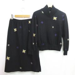 Item thumbnail for item 19ec6496-082e-443c-a9b7-fcee41a30689