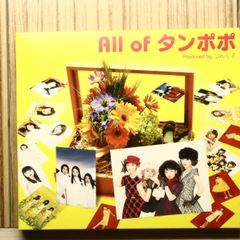 ◇ ｜3冊まとめ 三好和義 写真集｜小学館 ｜ ニライカナイ 神の住む