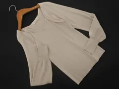 PROPORTION プロポーション ボディドレッシング リブ ニット セーター sizeM/オフホワイト ◇■ レディース