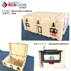 ☆米軍放出品 ペリカン/Pelican ツールボックス 工具箱 ツールチェスト