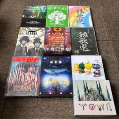 すーぱーそに子 描き下ろし ロングピロー 85㎝×37㎝ 抱き枕 クッション