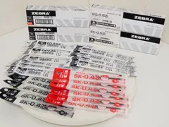 ZEBRA　油性ボールペン替芯 23本セット まとめ売り 文房具