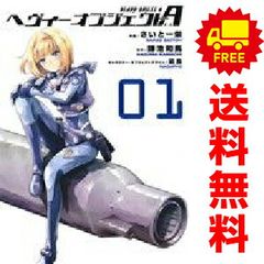 Item thumbnail for item 1dc3b532-2474-4be9-82a7-378f4d068ef9