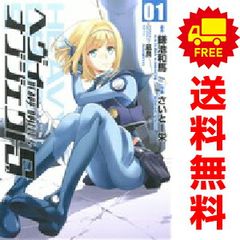 Item thumbnail for item dce16d30-f357-4cbb-9997-e68500cfc391