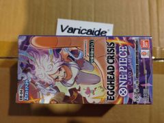 BOX販売】ONE PIECE カードゲーム エクストラブースター EGGHEAD