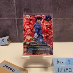 サイン入りユニフォーム R.CARLOS 6番 MVPs - メルカリ