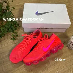 新品同様　NIKEナイキ　ウィメンズエアヴェイパーマックス　23.5　スニーカー