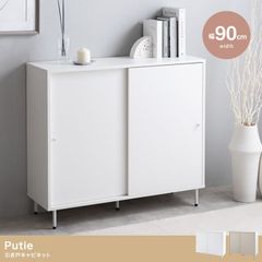 真*優様 【今月のみ出品】 120幅 ダークグレーキャビネット 無印収納