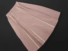 Chesty チェスティ フリル ギャザー ロング スカート size0/ピンク ■◇ レディース