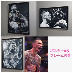 Item thumbnail for item bdf37ec0-65ea-4c9c-bdd5-5e4687401a27