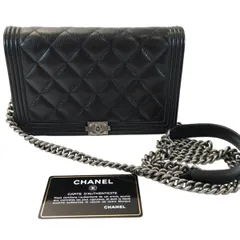 CHANEL ボーイシャネル キャビアスキン チェーンウォレット ブラック 管理番号：10985