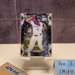5枚限定 JUAN SOTO gems red wbc ssp - メルカリ