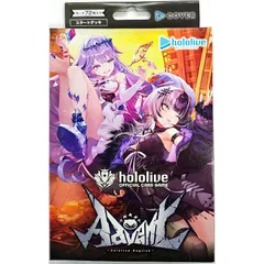 2026年最新】Hololive official card game 未開封の人気アイテム