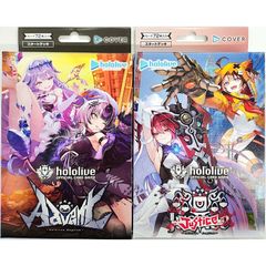 ヴァイスシュヴァルツ ブースターパック プロジェクトセカイ カラフル