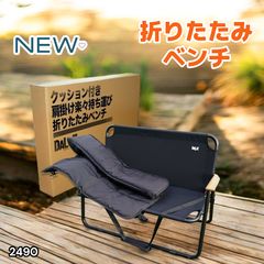 DOD GOOD RACK SOFA グッドラックソファ2人用クリーニング済 - メルカリ