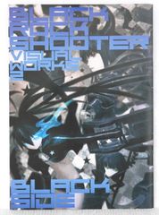 Item thumbnail for item ee536bc3-4b26-4fec-84e7-bef535175b4c