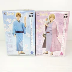 【未開封品】プライズ 夏目友人帳 DXFフィギュア ～花かほる～ 夏目貴志 名取周一 2点セット〇YR-54600〇