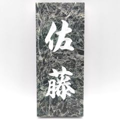 浮世絵・春画・絹本・No.210507-09・梱包サイズ60 - メルカリ