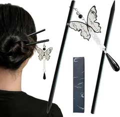 DY.2ten 木製 簪 一本挿し かんざし パーツ ヘアスティック 2本セット おしゃれ 髪飾り 髪留め 普段使い 和装 浴衣 着物 結婚式 成人式 卒業式 団子 ヘアアクセサリー (蝶のかんざし)