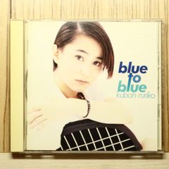 鈴木愛理/Pure Blue - メルカリ
