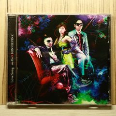 国内盤CD☆ウーバーワールド/UVERworld□ ODD FUTURE(通常盤